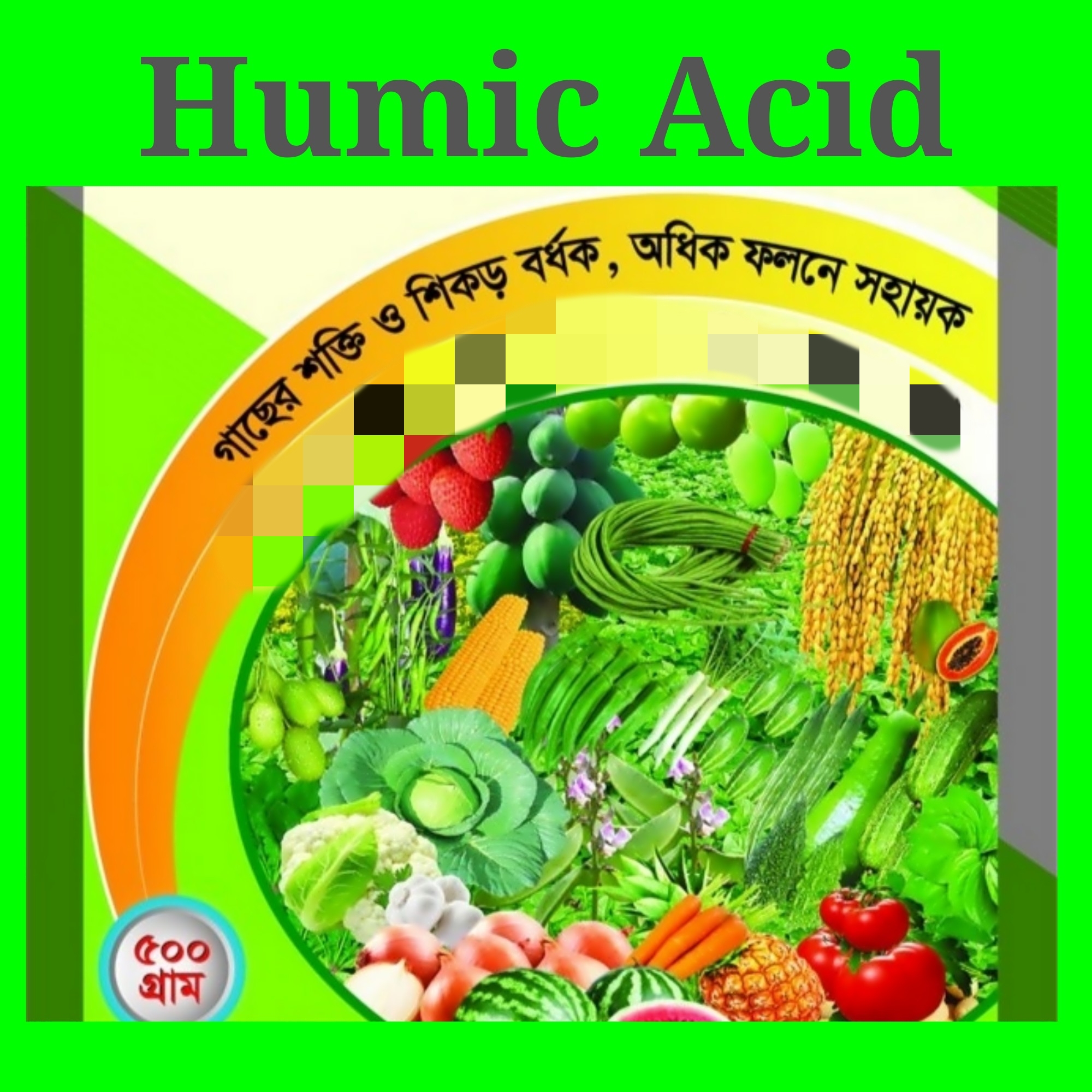 Humic Acid 500 gram for plant
