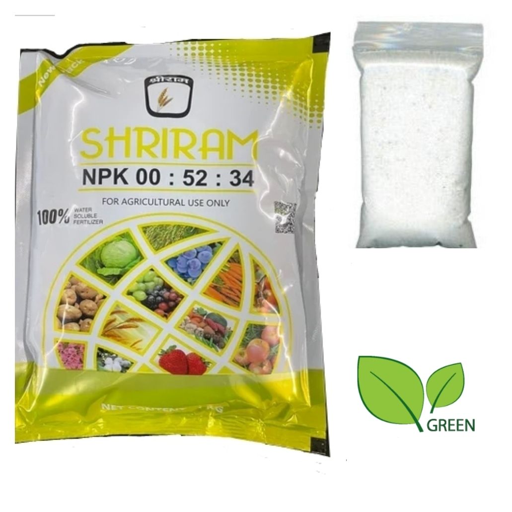 NPK flowering 25 gram repack Indian 00-52-34