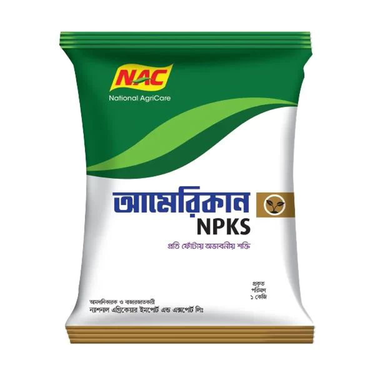 NPKS- American NPKS-250 gm- water soluble