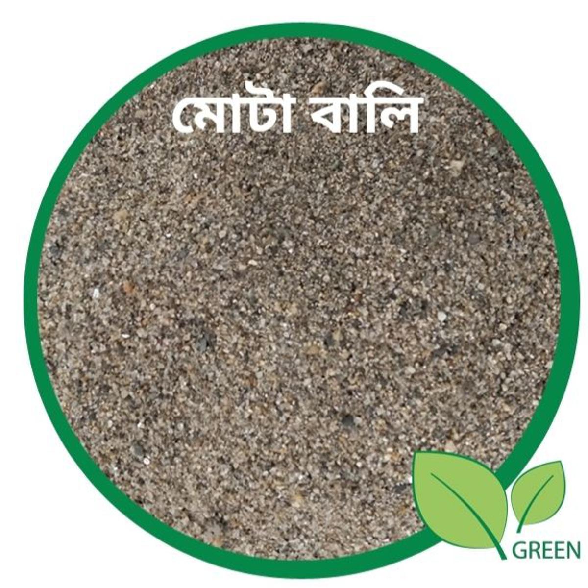 Sand - coarse sand 02 - for plant media