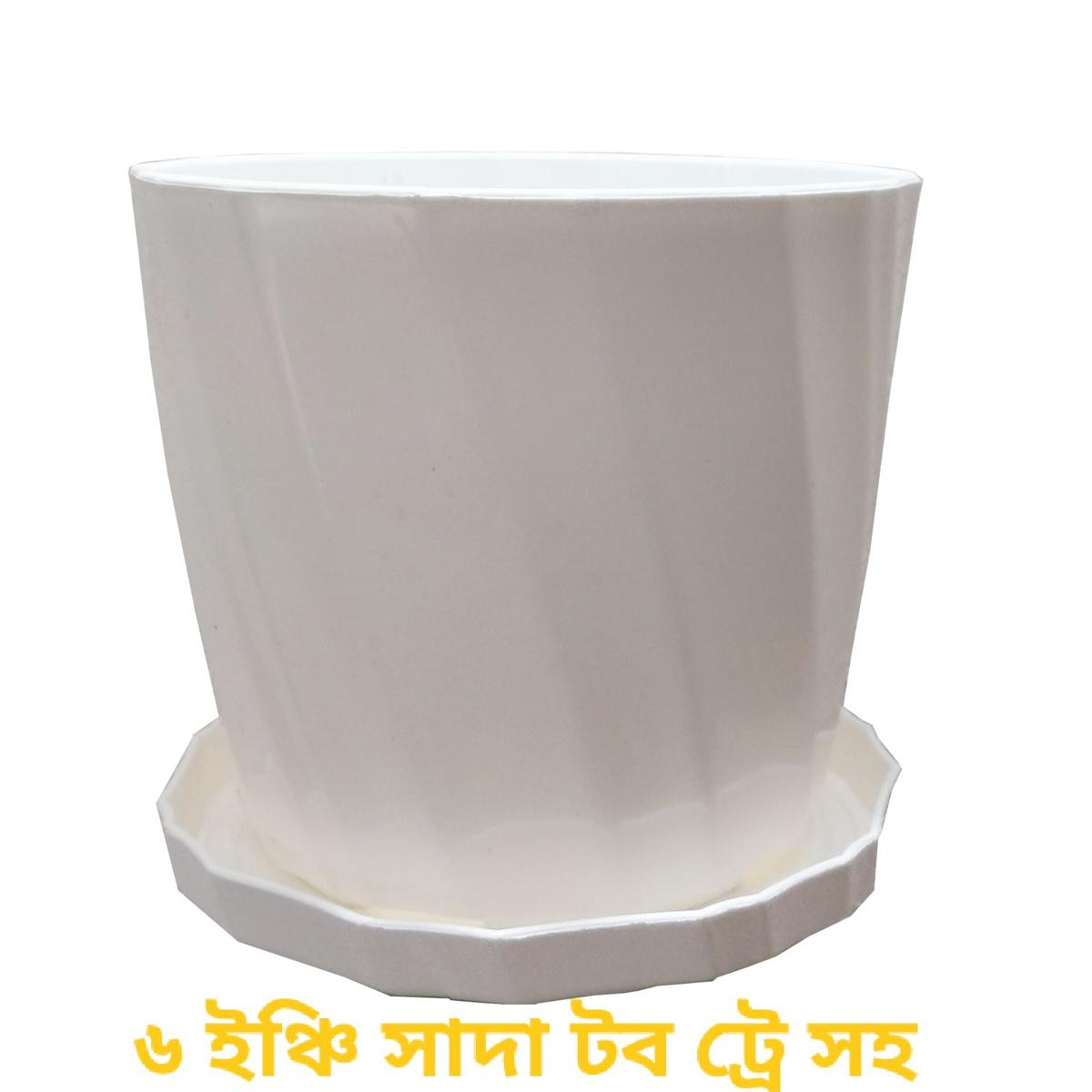 Planter pot 6 inch camellia white with tray 02 pieces