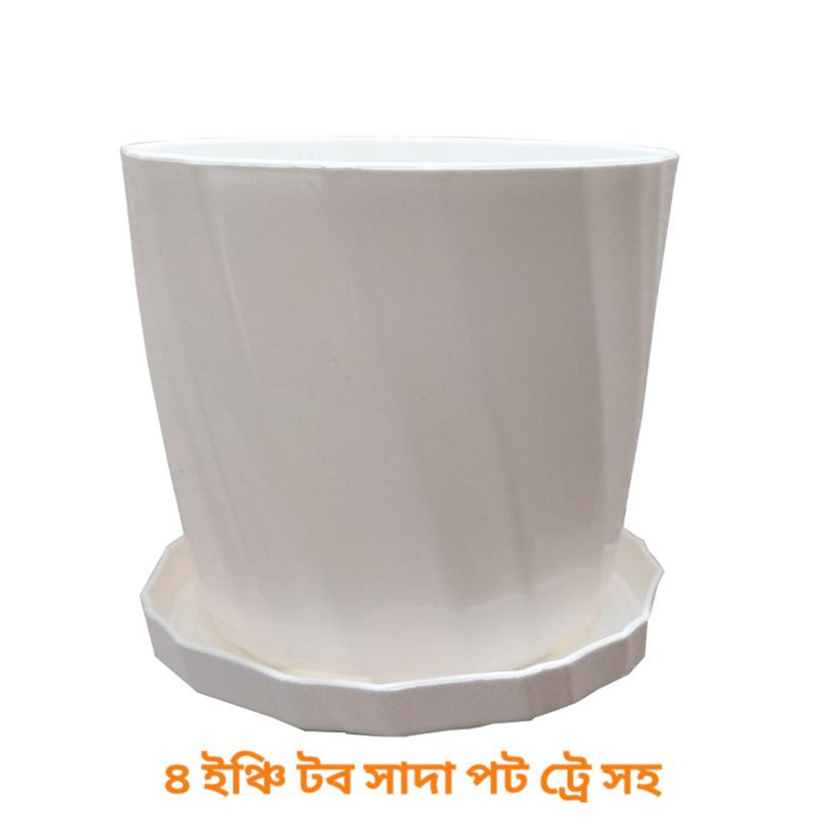 Planter pot camellia white with tray 4 inch 03 pieces