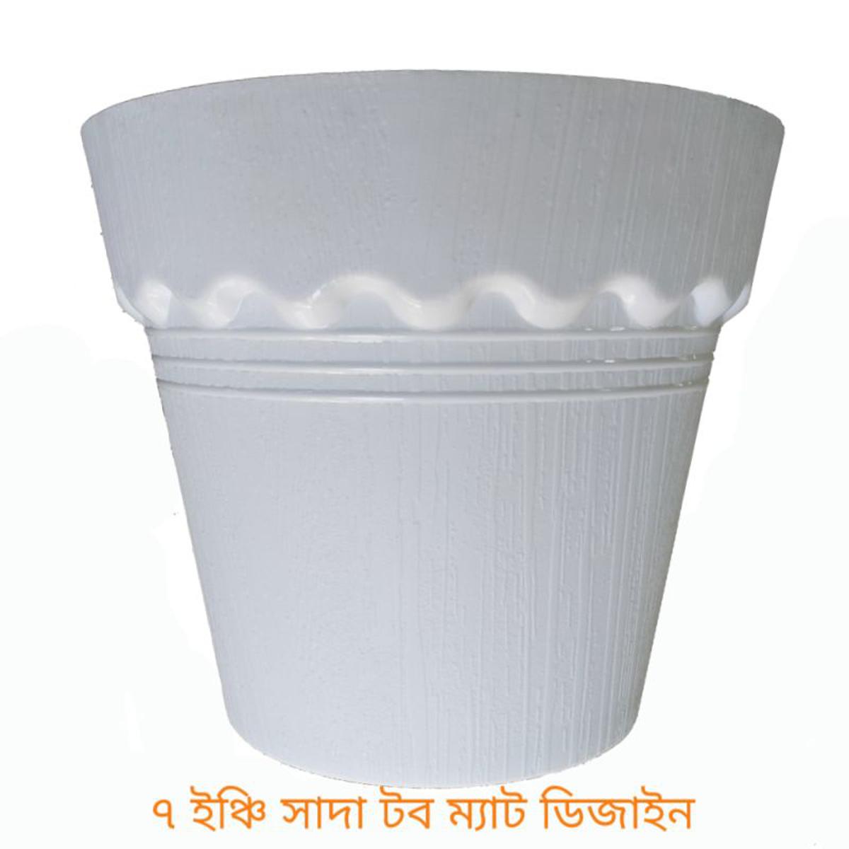 Planter white/ color pot deco 7 inch 02 pieces