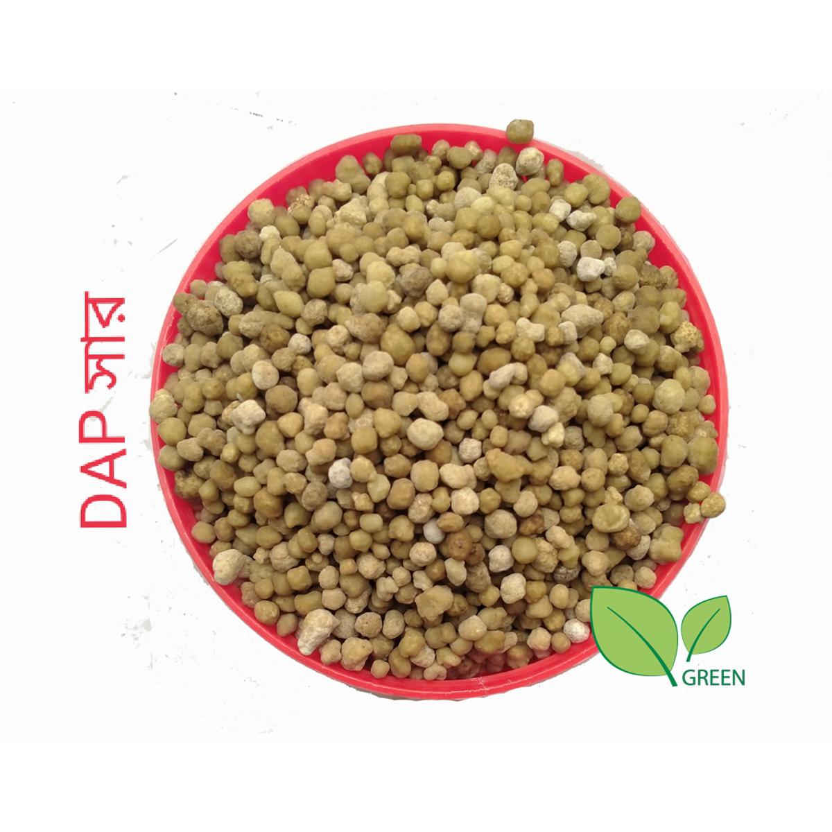 DAP fertilizer 1kg for plants good growth